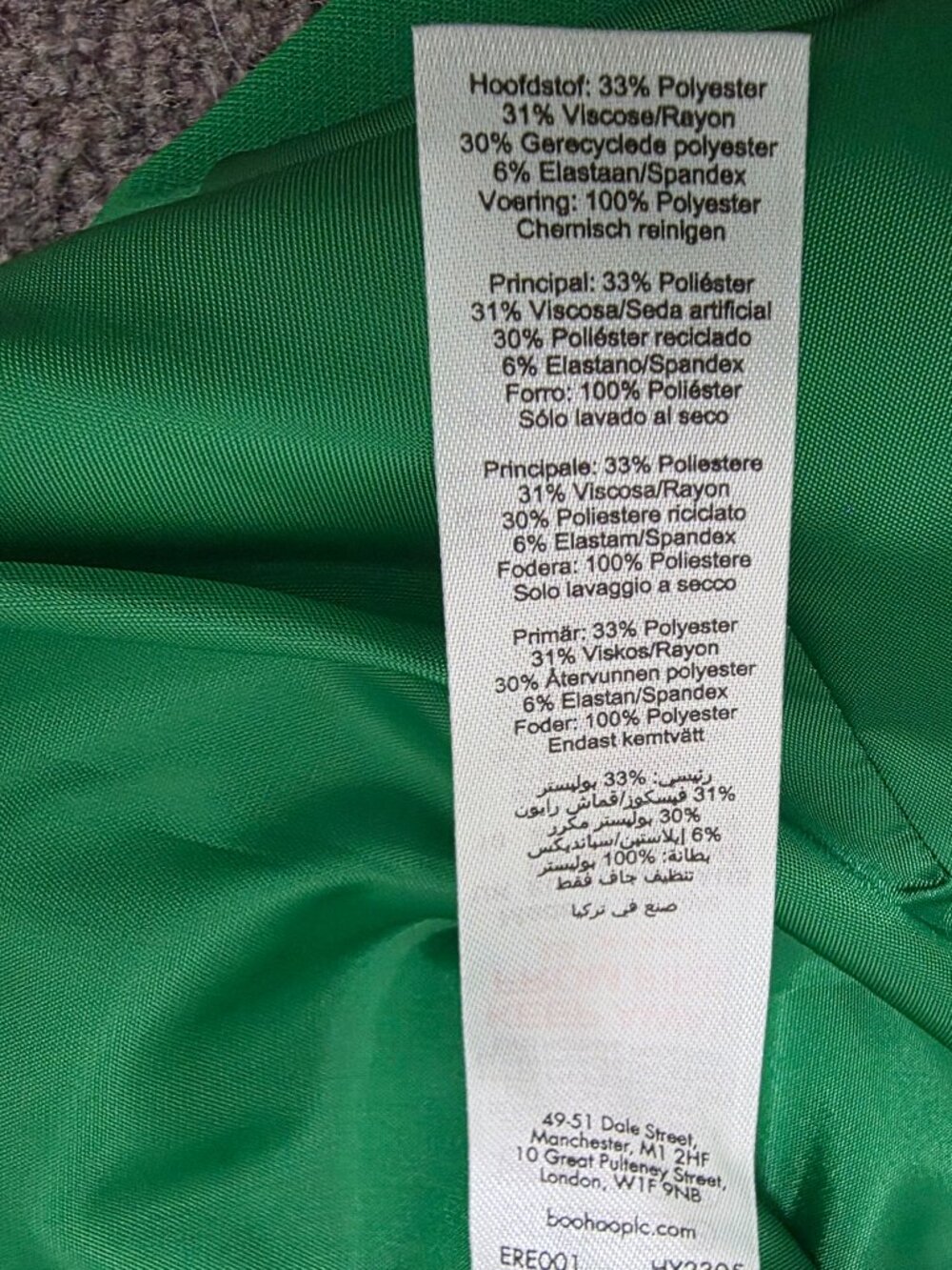 KAREN MILLEN NWT Kelly Green Blazer Size 6 Tailored 2-Way Zip Silver Hardware - Picture 14 of 15
